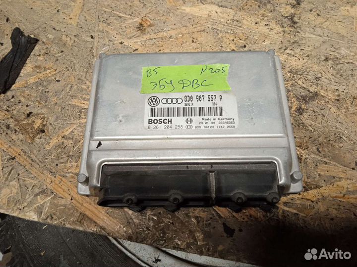 Блок управления двс VW Passat b5