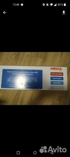 Тонер картридж