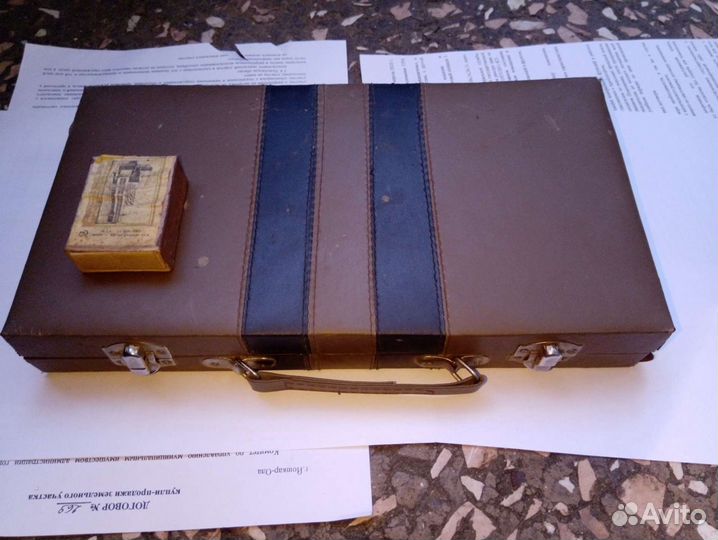 Домино+шахматы+шашки+нарды