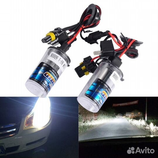 Лампы ксенон H1 5000K