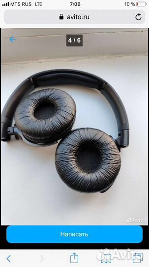 Беспроводные(Bluetooth) наушники philips tauh 202