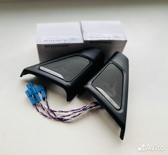 Твитеры пищалки bmw f10 Harman kardon