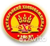 Комплектовщик