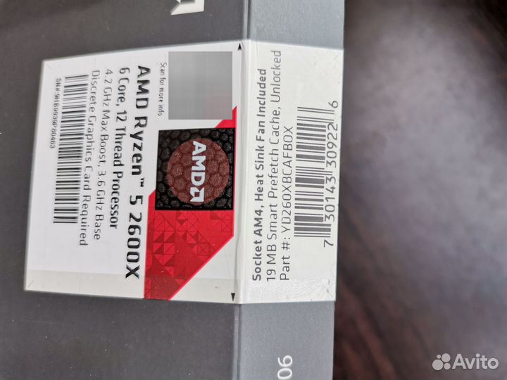AMD Ryzen 5 2600X BOX