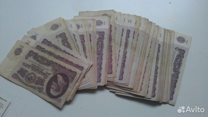 25 рублей 1961 года