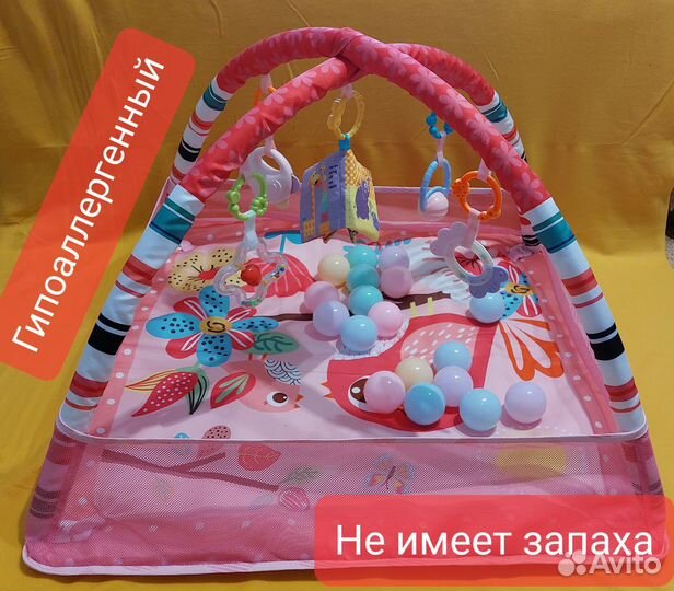 Детские развивающие игрушки для малышей