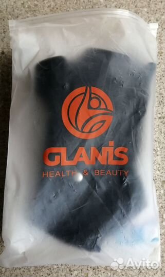 Ортез (бандаж) голеностопный Glanis