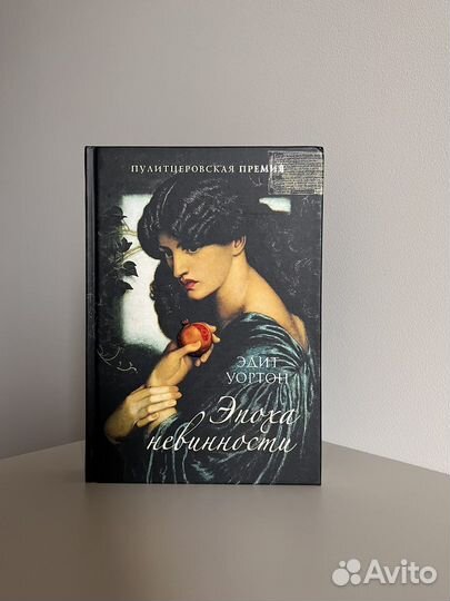 Новые книги