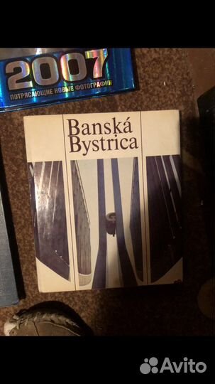 Старинные красивые подарочные издания