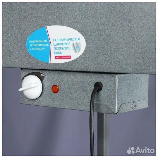 Душ дачный с подогревом объем бака 128 л