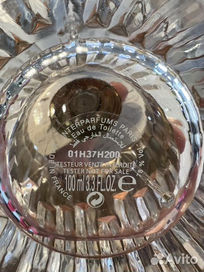 Духи Jimmy Choo illicit flower 100 ml