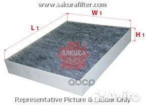 Фильтр салона угольный CAC31090 Sakura