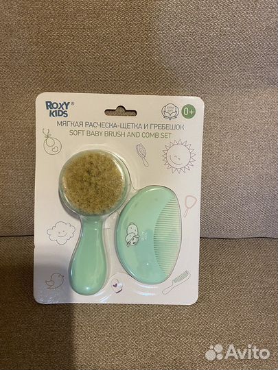 Расчестка детская