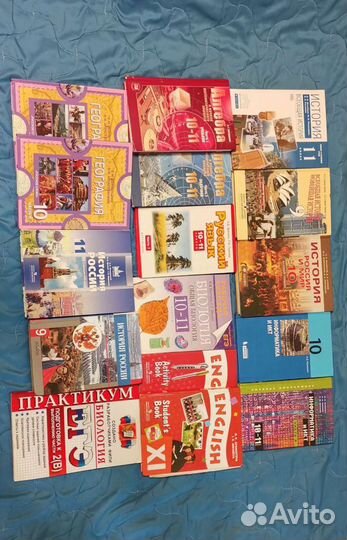 Учебники 6-11 класс