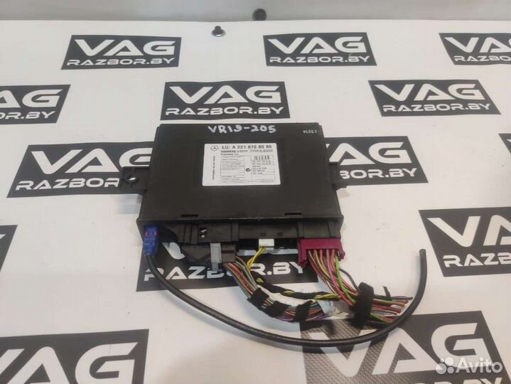 Mercedes S W2212006 A2218708086VR19-205