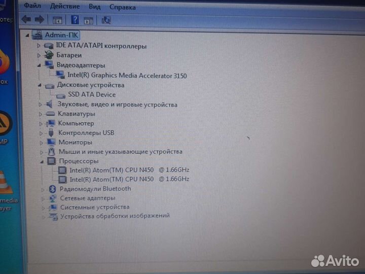 Нетбук Samsung N150