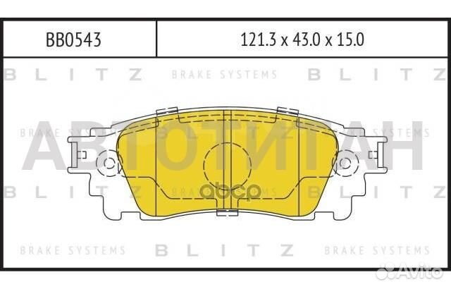 Колодки тормозные дисковые зад прав/лев lexus NX 14- Blitz BB0543