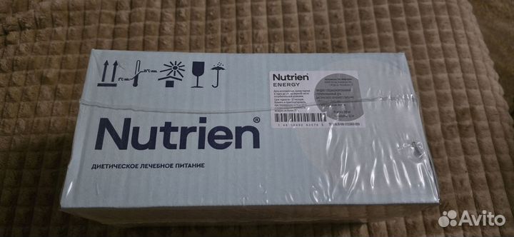 Nutrien energy Диетическое лечебное питание