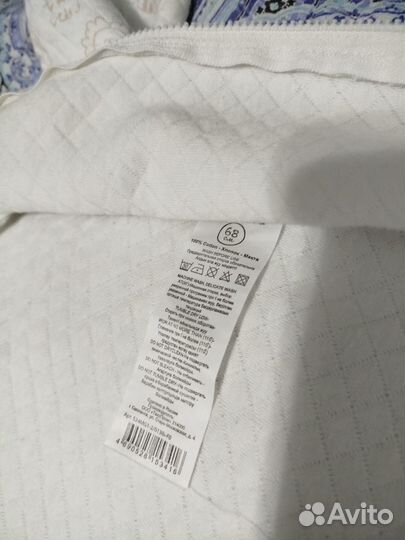 Комбинезон 68