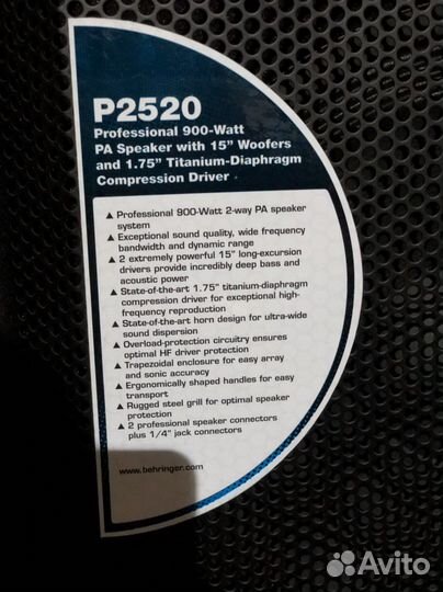 Колонки behringer