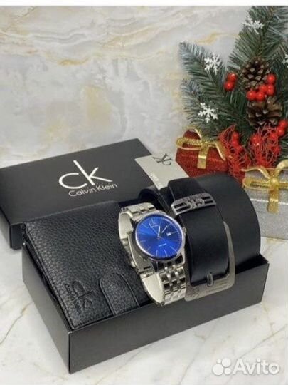 Мужской набор