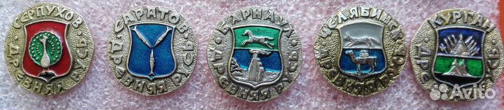 Значки Гербы Золотое Кольцо 3-5 шт