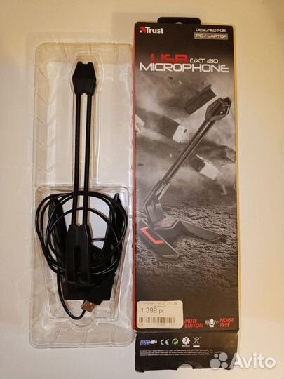 USB микрофон Trust GXT 210
