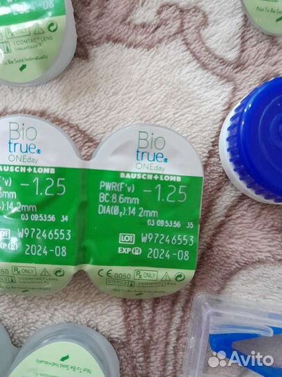 Линзы контактные -1.25 однодневные