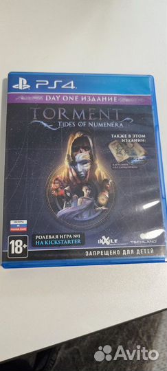 Игры для приставок ps4 диски