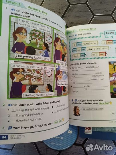 Academy stars 2 Новый комплект