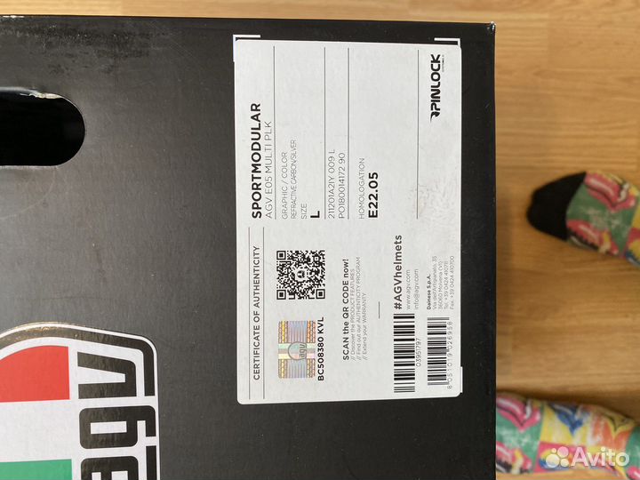 Шлем AGV E05 sportmodular carbon