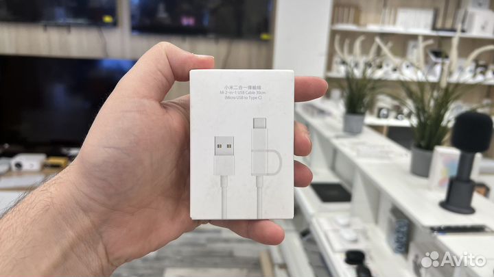 Кабель USB Xiaomi Micro+Type-C 30cm