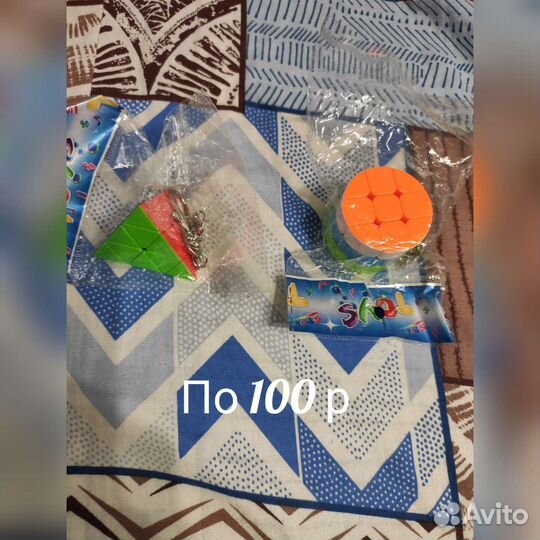 Кубики Рубика 9