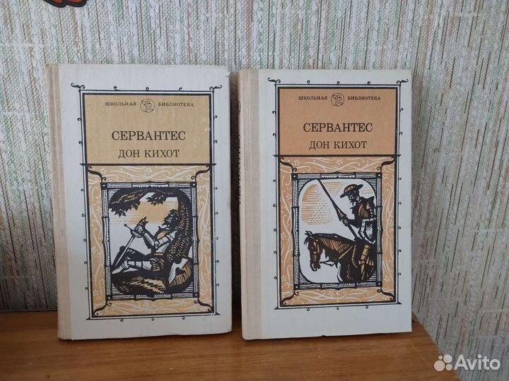 Книги разные 2