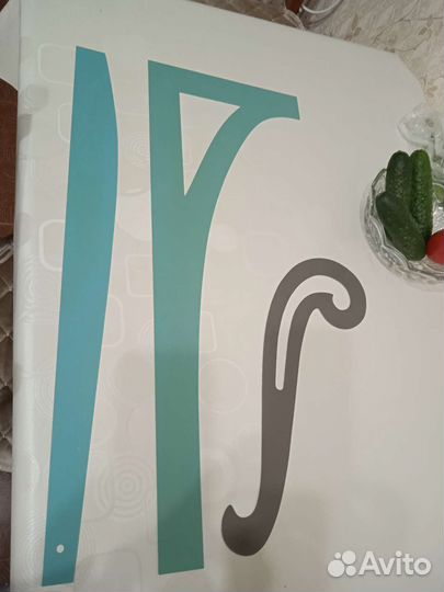 Лекала портновские