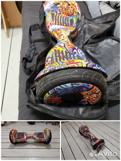 Гироскутер бу