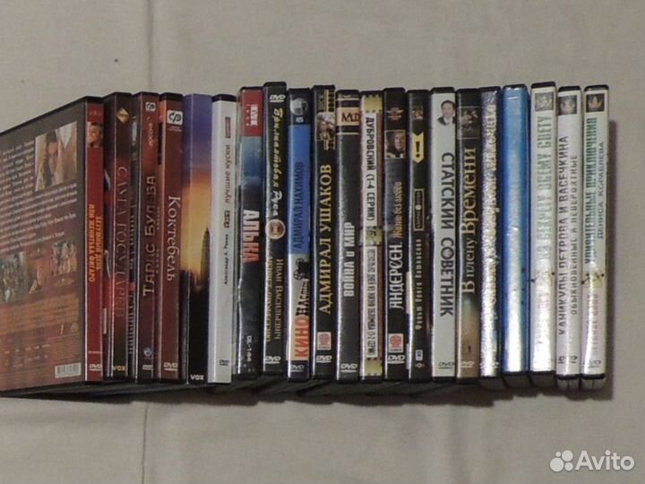 Отечественные фильмы на DVD,мультфильмы разные,муз