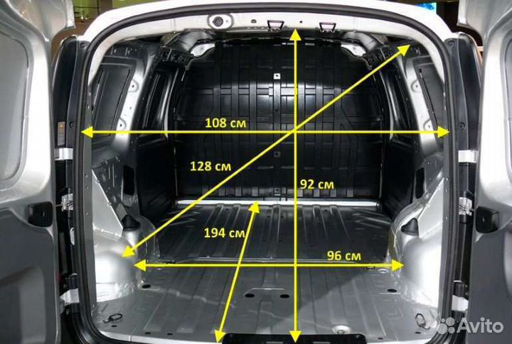 Малогабаритные перевозки Лада Ларгус фургон