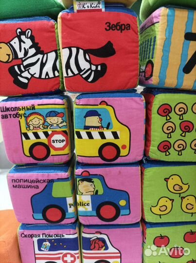 Мягкие кубики большие