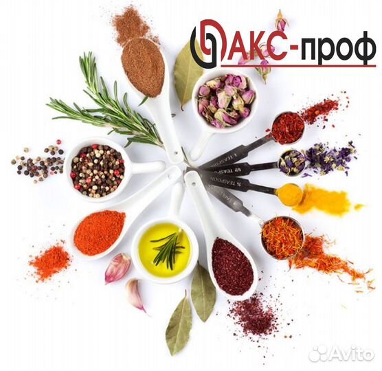 Упаковщик/ца специй вахта с проживанием