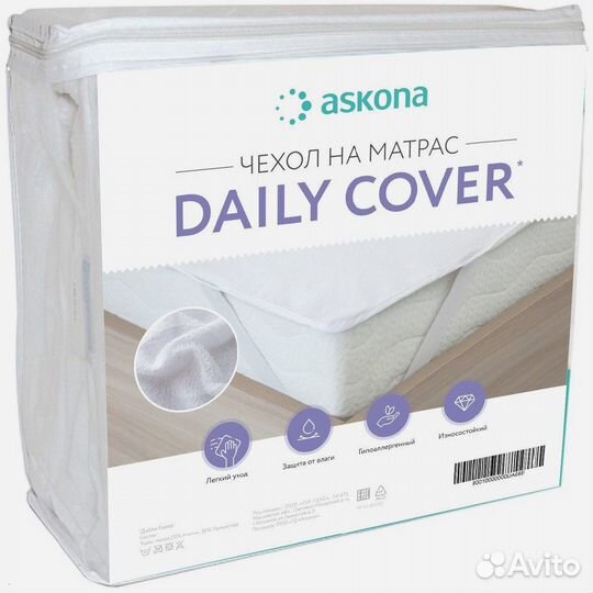 Наматрасник на резинках 160x200