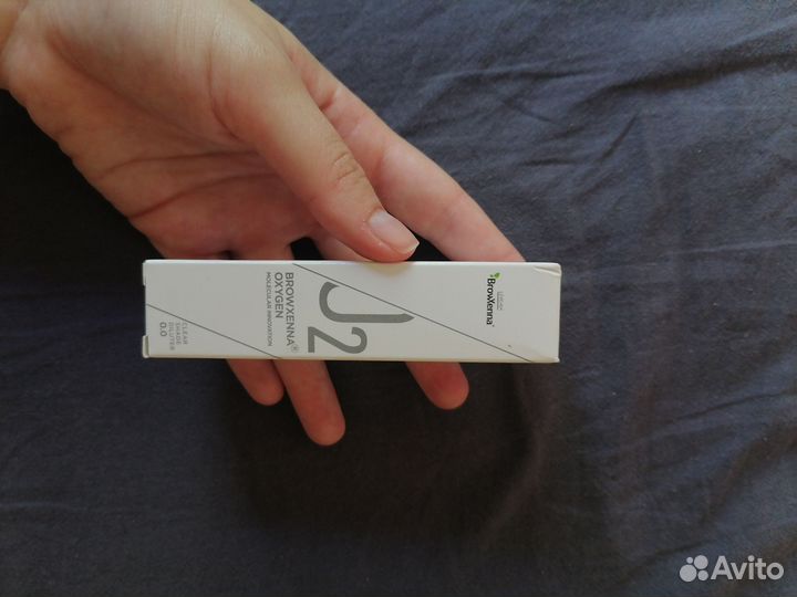 Набор для бровиста