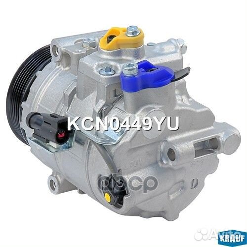 Компрессор кондиционера KCN0449YU Krauf