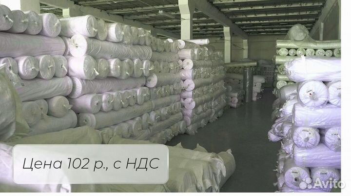 Ткань для тюля, вуаль 100 полиэстер под лен