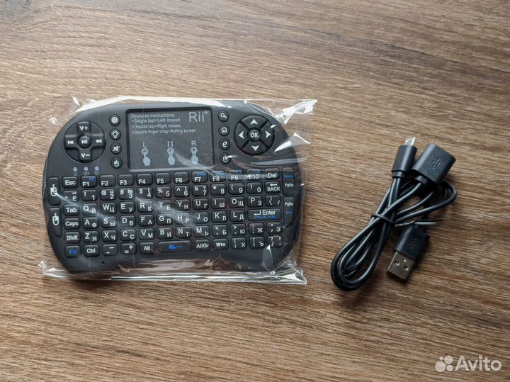 Клавиатура Rii mini i8 (original)