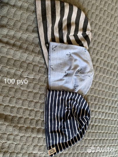 Шарочки на 9-12 месяцев