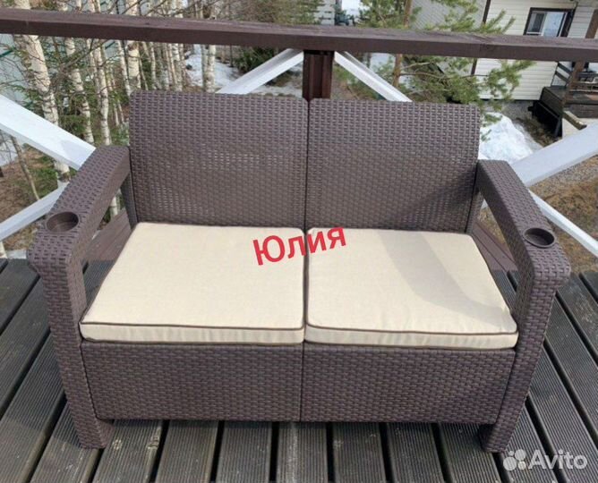 Диван 2х местный под ротанг Lounge balcony 128х70х