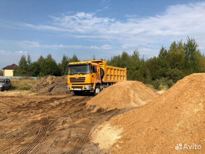 Плодородная земля с доставкой