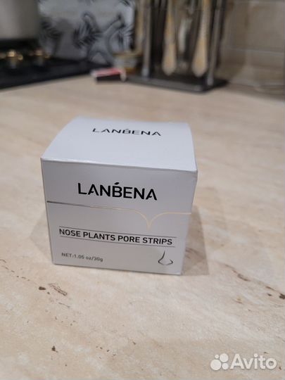 Маска очищающая