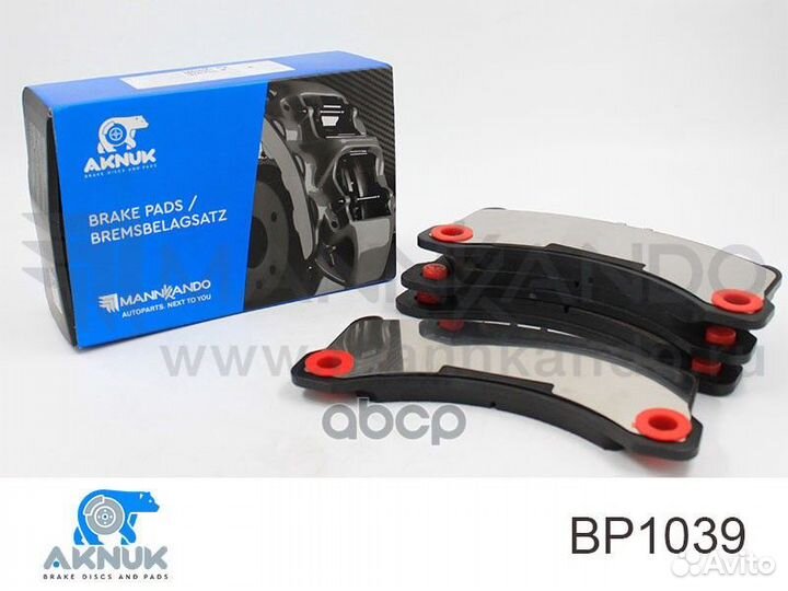 Колодки тормозные porsche cayenne 10- диск.пере